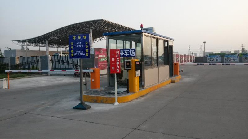 鹽城汽車客運總站（標(biāo)準停車場收費管理系統(tǒng)）