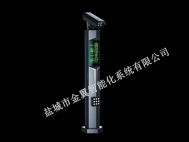 車(chē)牌識(shí)別系統(tǒng)